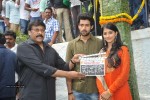 Varun Tej New Film Launch - 61 of 123