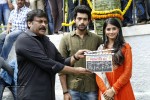 Varun Tej New Film Launch - 87 of 123