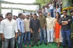 Varun Tej New Film Launch - 119 of 123