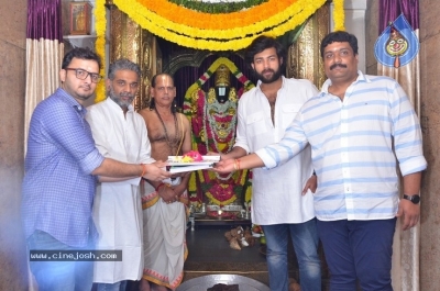 Varun Tej New Movie Launch Photos - 4 of 40