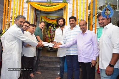 Varun Tej New Movie Launch Photos - 5 of 40