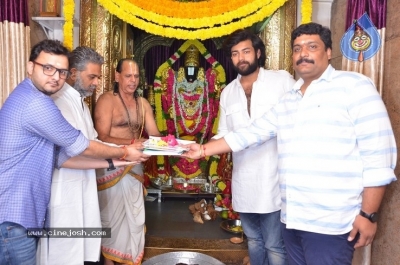 Varun Tej New Movie Launch Photos - 19 of 40