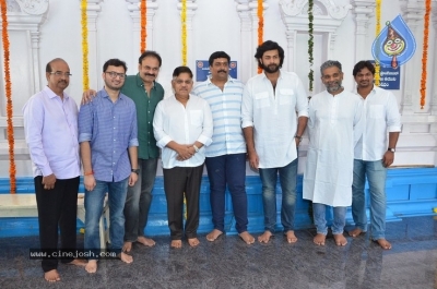 Varun Tej New Movie Launch Photos - 20 of 40