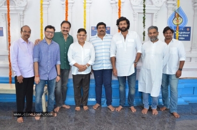 Varun Tej New Movie Launch Photos - 22 of 40