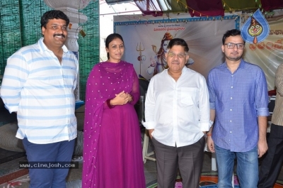 Varun Tej New Movie Launch Photos - 25 of 40