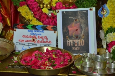 Varun Tej New Movie Launch Photos - 27 of 40