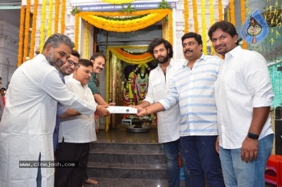 Varun Tej New Movie Launch Photos - 28 of 40