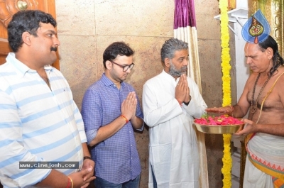 Varun Tej New Movie Launch Photos - 31 of 40