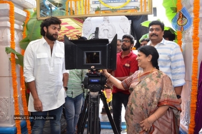 Varun Tej New Movie Launch Photos - 37 of 40