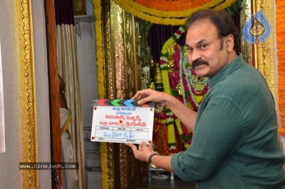 Varun Tej New Movie Launch Photos - 40 of 40