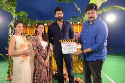 Varun Tej New Movie Opening Photos - 7 of 8