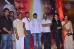 Varuvan Thalaivan Tamil Movie 1st Look Launch - 6 of 46