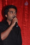 Varuvan Thalaivan Tamil Movie 1st Look Launch - 54 of 46