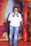 Varuvan Thalaivan Tamil Movie 1st Look Launch - 18 of 46