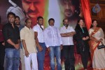 Varuvan Thalaivan Tamil Movie 1st Look Launch - 27 of 46