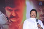 Varuvan Thalaivan Tamil Movie 1st Look Launch - 34 of 46