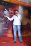 Varuvan Thalaivan Tamil Movie 1st Look Launch - 44 of 46