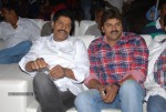 Vasool Raja Movie Audio Launch - 35 of 95