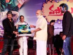 Vastadu Naa Raju Movie Audio Launch - 8 of 27