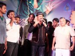 Vastadu Naa Raju Movie Audio Launch - 14 of 27