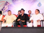 Vastadu Naa Raju Movie Audio Launch - 37 of 27