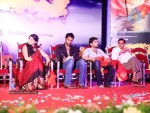 Vastadu Naa Raju Movie Audio Launch - 21 of 27