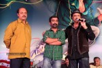 Vastadu Naa Raju Movie Audio Launch Set 2 - 1 of 123