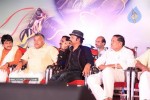 Vastadu Naa Raju Movie Audio Launch Set 2 - 37 of 123