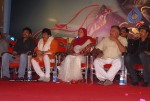 Vastadu Naa Raju Movie Audio Launch Set 2 - 40 of 123