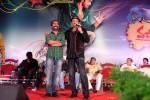 Vastadu Naa Raju Movie Audio Launch Set 2 - 41 of 123