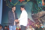 Vastadu Naa Raju Movie Audio Launch Set 2 - 61 of 123