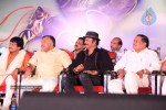 Vastadu Naa Raju Movie Audio Launch Set 2 - 62 of 123