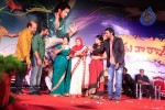 Vastadu Naa Raju Movie Audio Launch Set 2 - 85 of 123