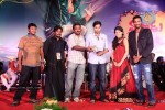 Vastadu Naa Raju Movie Audio Launch Set 2 - 103 of 123