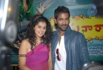 Vastadu Naa Raju Movie Logo Launch - 8 of 42