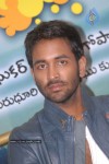 Vastadu Naa Raju Movie Logo Launch - 20 of 42