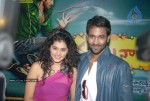 Vastadu Naa Raju Movie Logo Launch - 25 of 42