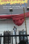 Vastadu Naa Raju Movie Logo Launch - 30 of 42