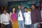 Vastadu Naa Raju Movie Logo Launch - 33 of 42