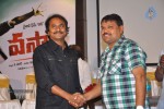 Vasthad Movie Audio Launch - 17 of 34