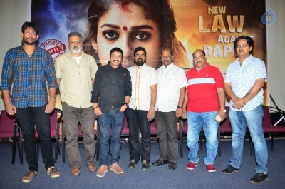 Vasuki Movie Press Meet Photos - 1 of 8