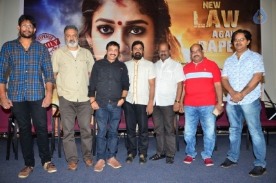 Vasuki Movie Press Meet Photos - 2 of 8