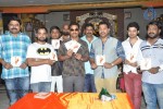 Vatapatra Sai Album Launch - 12 of 29