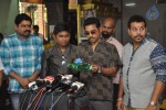 Vatapatra Sai Album Launch - 24 of 29