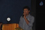 Vatchathi Tamil Movie Audio Launch - 3 of 30