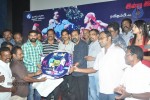 Vatchathi Tamil Movie Audio Launch - 5 of 30