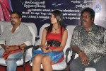 Vatchathi Tamil Movie Audio Launch - 7 of 30