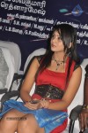 Vatchathi Tamil Movie Audio Launch - 9 of 30