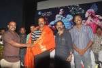 Vatchathi Tamil Movie Audio Launch - 17 of 30