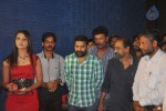 Vatchathi Tamil Movie Audio Launch - 19 of 30